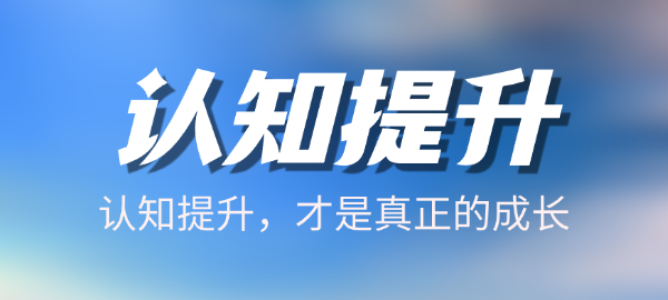 图片-多金部落-互联网创业者聚集地-免费副业项目资源分享网站