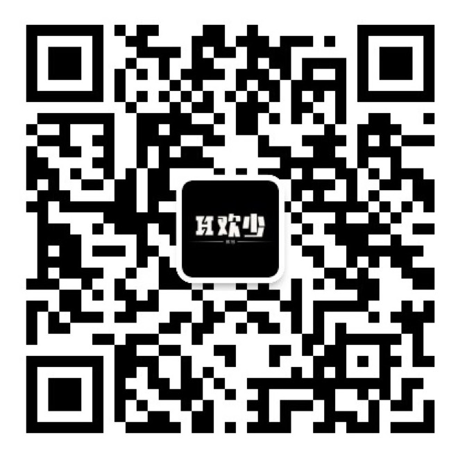 公众号二维码-多金部落-互联网创业者聚集地-免费副业项目资源分享网站