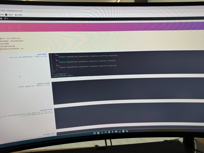 知识付费永远是成功最快的捷径-多金部落-互联网创业者聚集地-免费副业项目资源分享网站