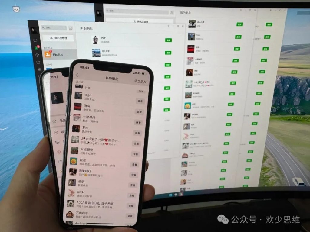 图片[7]-我卖社群从不需要话术，都是粉丝主动给我转账！ - 多金部落-互联网创业者聚集地-免费副业项目资源分享网站-多金部落-互联网创业者聚集地-免费副业项目资源分享网站