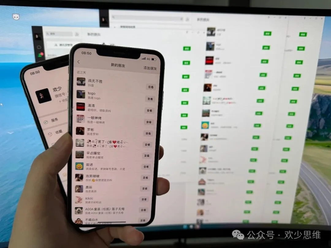 明白这个道理，挣100万其实真的很简单... - 多金部落-互联网创业者聚集地-免费副业项目资源分享网站-多金部落-互联网创业者聚集地-免费副业项目资源分享网站