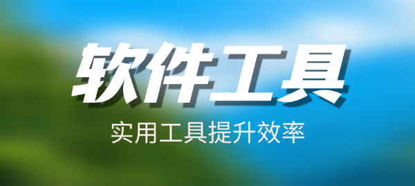 图片-多金部落-社群网课资源站