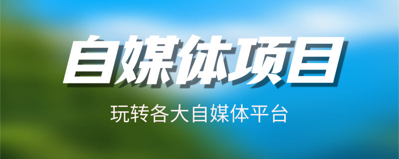sora插件生成全能商用带货及宣传视频coze工作流拆解教程-多金部落-社群网课资源站