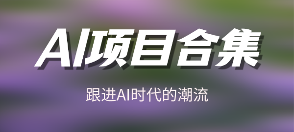 图片-多金部落-社群网课资源站