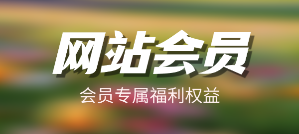 图片-多金部落-社群网课资源站