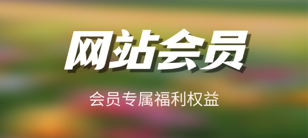 图片-多金部落-社群网课资源站